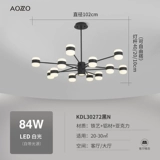 Современный и минималистичный светильник, люстра для гостиной для спальни, легкий роскошный стиль, популярно в интернете