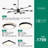 Современный и минималистичный светильник, люстра для гостиной для спальни, легкий роскошный стиль, популярно в интернете