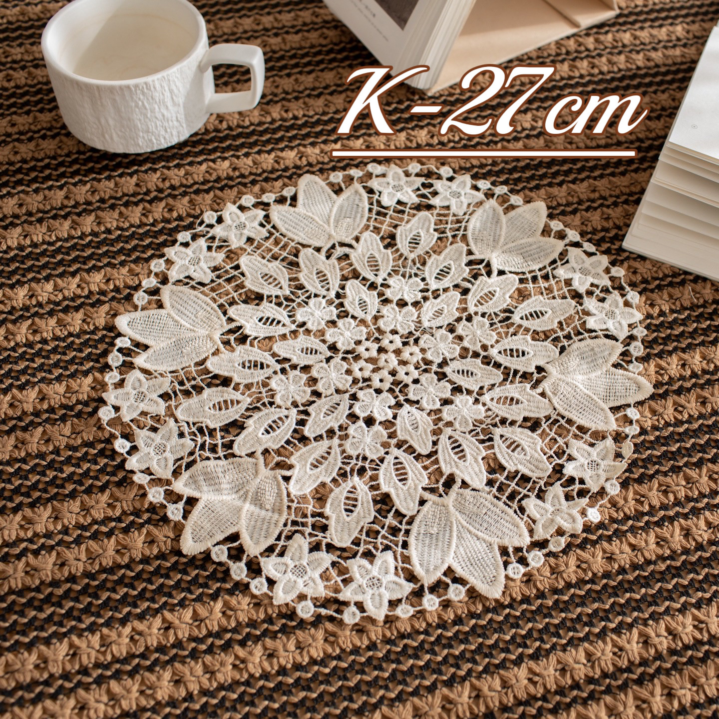Beige Embroidered Lace Placemats