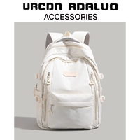 Белый сбор и доставка подарочного пакета торгового центра