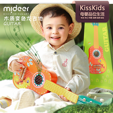 Детская гитара