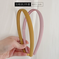 Большая ширина желтая+ширина (обновленная версия расширяется)