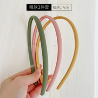 Широкий зеленый розовый желтый