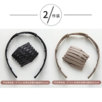 Черный+хаки сгиба (всего 2)