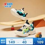 Xtep, туфли для мальчиков, детская амортизирующая спортивная обувь на липучке, осенние