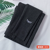 TNNT Letters Spring и осень тонкотухно-серый [подходит для 10 градусов-25 градусов]