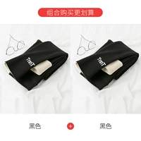 TNNT ПИСЬМА НИЗКА LAMBSAM CASHMERE {Black+Black} [Подходит для минус 10 ° -0 °]