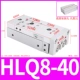 Слайд-цилиндр HLQ8-40S