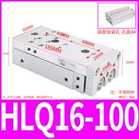 Слайд HLQ16-100S