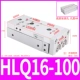 Слайд HLQ16-100S