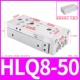Слайд-цилиндр HLQ8-50S