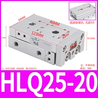 Слайд HLQ25-20S