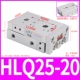 Слайд HLQ25-20S