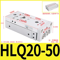 Слайд HLQ20-50S