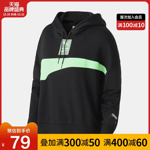 Puma, весенний спортивный костюм, толстовка с капюшоном, коллекция 2022