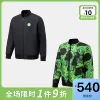 Товары от 名鞋库puma官方授权店
