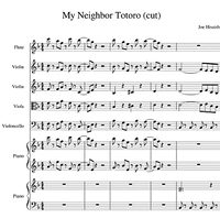 Мой сосед Тоторо -соседка Тоторо -кошачья флейта.