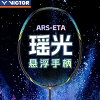 Виктор Wicker-Badminton Badminton Racket Полный углерод