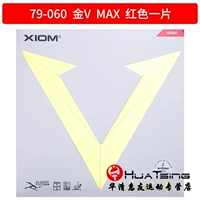 Gold v 79-060_ Red Max