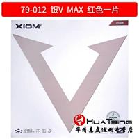 Silver v 79-012_ Red Max