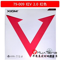 Red v 79-009_ Red 2.0