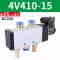 Van điện từ khí nén 4V210-08 2 vị trí 5 chiều 4V310-10 xi lanh 220V van điều khiển 24V van đảo chiều van bi đóng mở bằng khí nén van tuyến tính khí nén Van khí nén