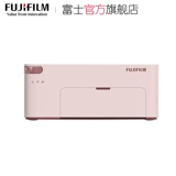 [Из 799 стартовой цены] Fuji Xiooliao India Second -Generation Princio Smart2 Мобильный телефон Фотография