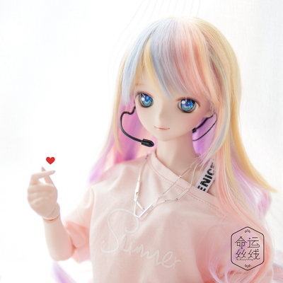 taobao agent 【Spot goods】Destiny Silk Line*Mary Su Dajuan*BJD/DD/MDD doll colorful wig high -temperature silk