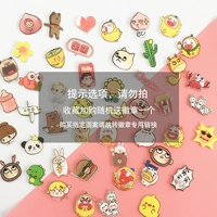 Подписаться в магазин, чтобы отправить значки