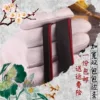 Товары от 李军丽198712