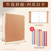 Обложка коровьи