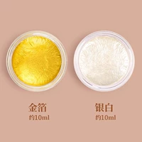 [Berranus] двойной цвет (золотая фольга+серебро и белая около 10 мл каждый)