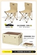 Поездка из двух человек [55L Khaki Heress Box + Khaki Enlarged Backrest Chair*2]