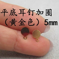 Золотые серьги, 5mm