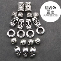 В стиле хип-хоп, 0.5-0.7см