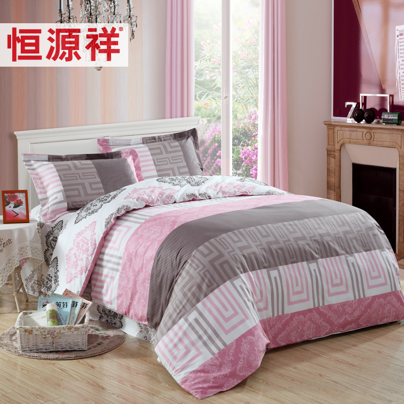 hengyuanxiang quilt cover single 1.5m pure cotton cotton single double quilt cover 200x230 one 1.8m quilt cover