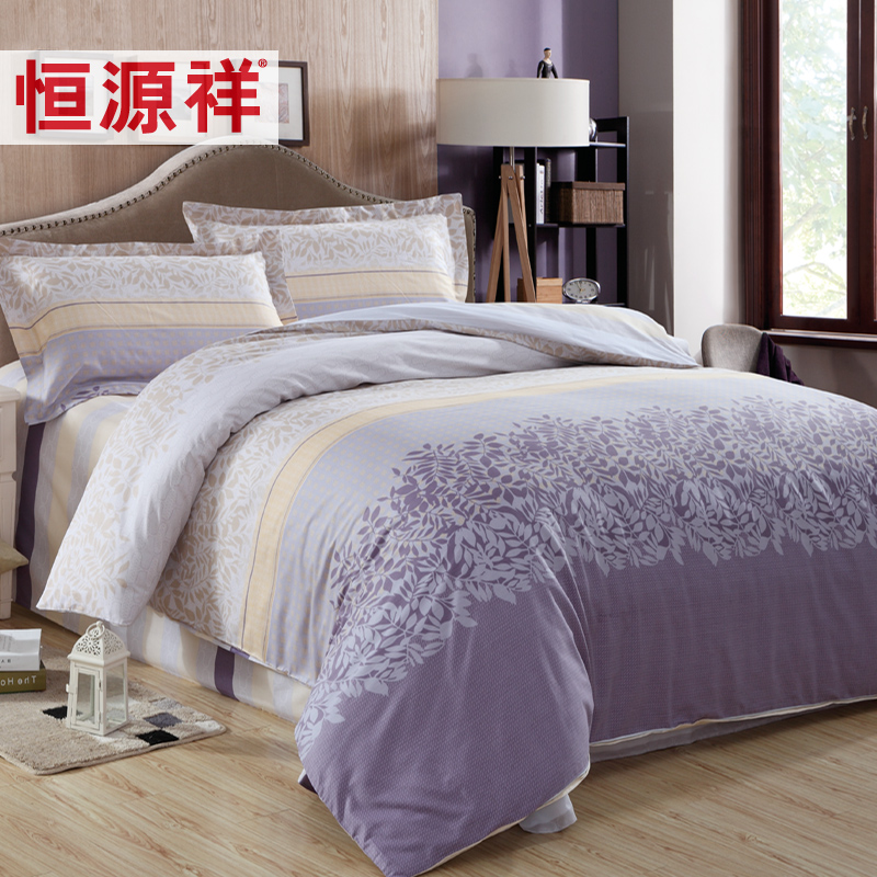 hengyuanxiang quilt cover single 1.5m pure cotton cotton single double quilt cover 200x230 one 1.8m quilt cover