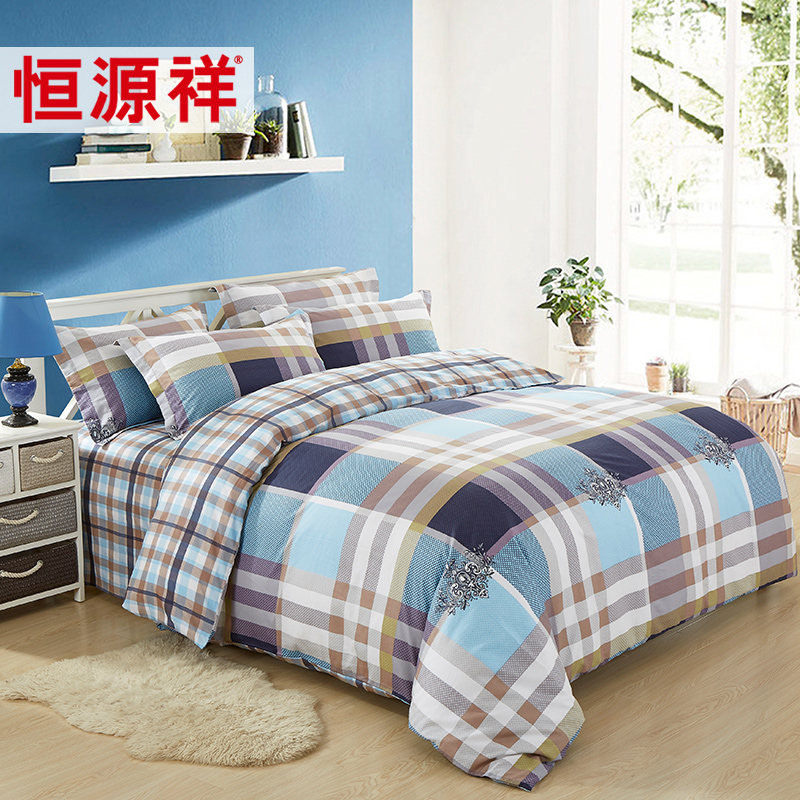 hengyuanxiang quilt cover single 1.5m pure cotton cotton single double quilt cover 200x230 one 1.8m quilt cover