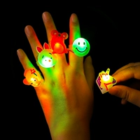 20 световых колец 20