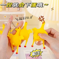 5 яичная курица