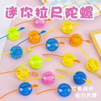 Волчок, 30 шт