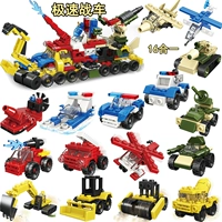 Конструктор, 5 шт