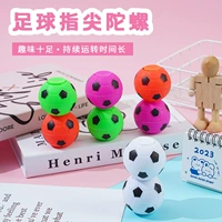 Каштановый футбольный волчок для пальца, 10 шт