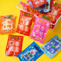 Игрушка, 25 шт