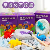 6 коробок с яйцами динозавров.