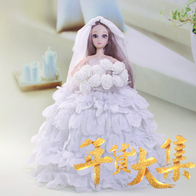 taobao agent Doll for dressing up, big multilayer toy