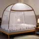 Miễn phí lắp đặt lưới chống muỗi yurt 1,8m giường 1,2m 1,5 ký túc xá sinh viên nhà chống trẻ em 2 tấm chống muỗi 1 - Lưới chống muỗi
