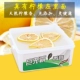 [Новый продукт/True Lemon] Single Box Big Macs-Lemon Stent 630G