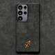 Textured Matte Black Minimalist Suede Microfiber Phone Case for Galaxy S25, S25+, and S25 Ultra