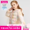 Товары от deesha笛莎旗舰店